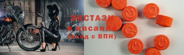 герыч Лихославль
