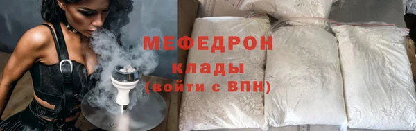 а пвп мука Орехово-Зуево