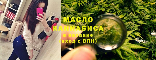 герыч Лиски