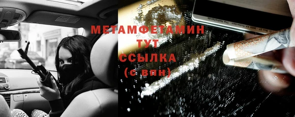 а пвп мука Орехово-Зуево