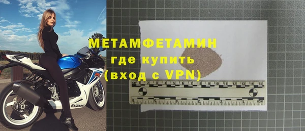 эйфоретик Липки
