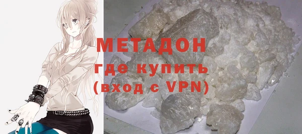 спиды Долгопрудный