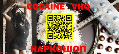 каннабис Заводоуковск