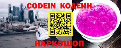 каннабис Заводоуковск