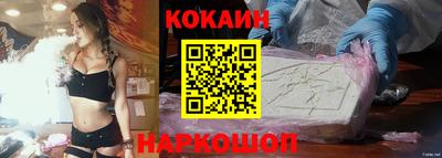 каннабис Заводоуковск