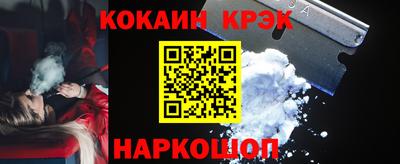 каннабис Заводоуковск