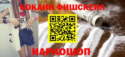 каннабис Заводоуковск