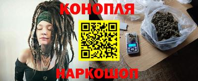 а пвп мука Заволжье