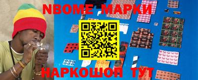 таблы Абакан