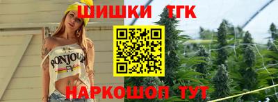а пвп мука Заволжье