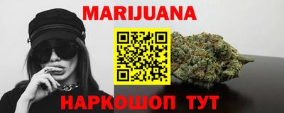 мефедрон Абинск