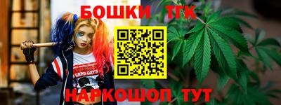 а пвп мука Заволжье