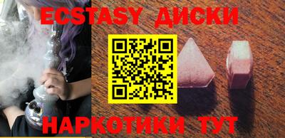 mdpv Кинель