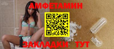каннабис Заводоуковск