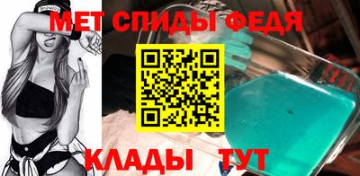 соль курить ск Жуковский