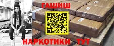 а пвп мука Заволжье