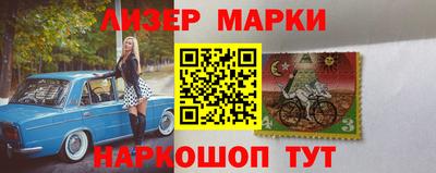 а пвп мука Заволжье