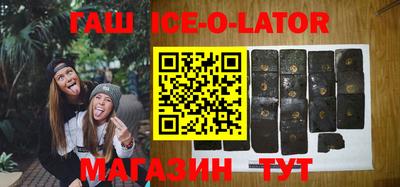 а пвп мука Заволжье