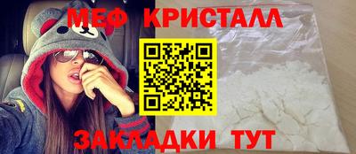 а пвп мука Заволжье