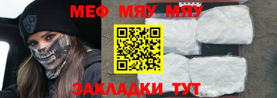 каннабис Заводоуковск