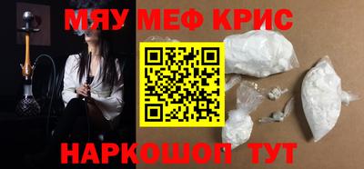 каннабис Заводоуковск