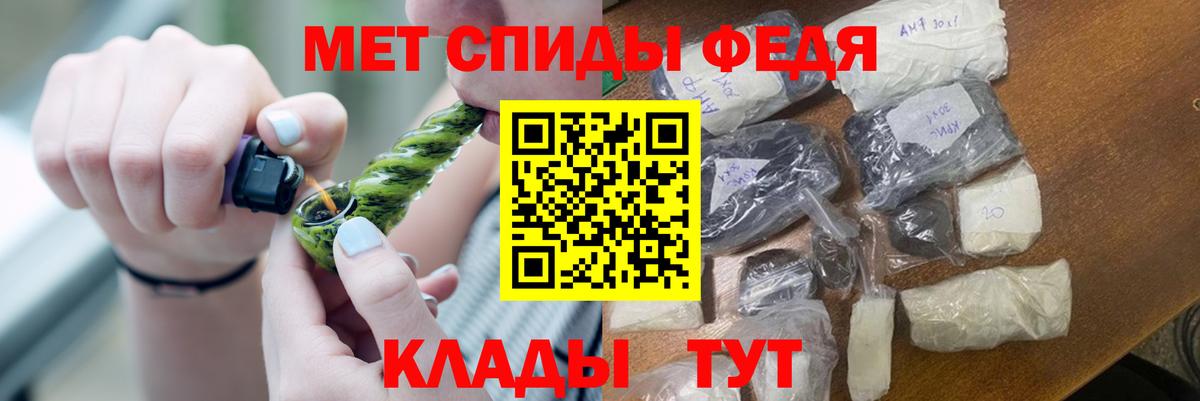  Cocaine Карачаевск