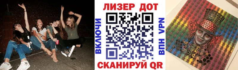 Марки NBOMe 1,8мг OMG сайт Карачаевск