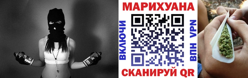 Марихуана MAZAR  Карачаевск 